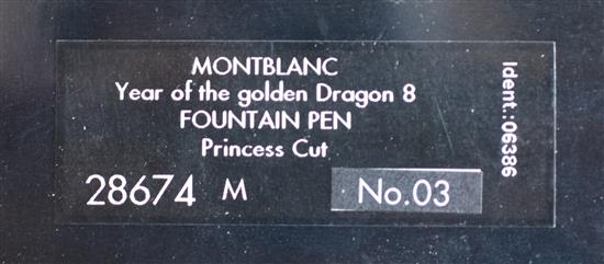 A Montblanc Year of The Golden Dragon Princess Cut Diamond Creation limited edition 8 fountain pen,